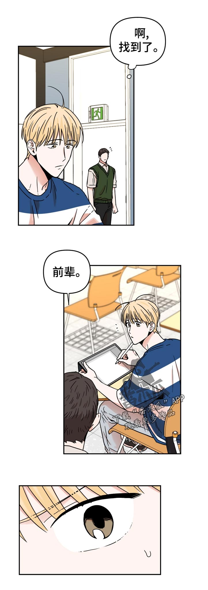 第57话0