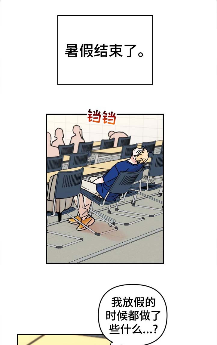 第55话0