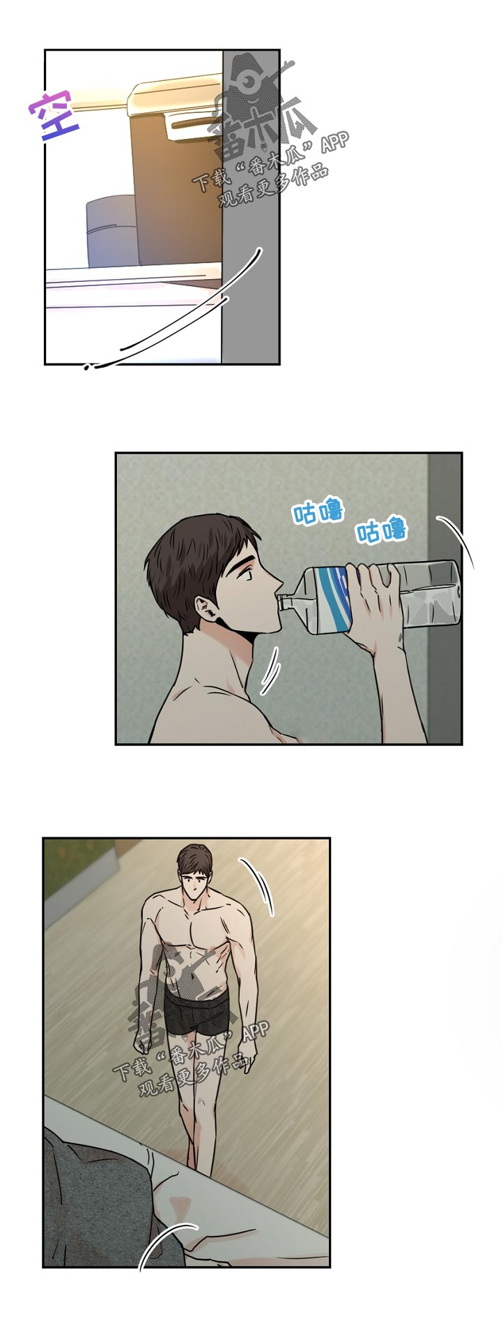 第49话14