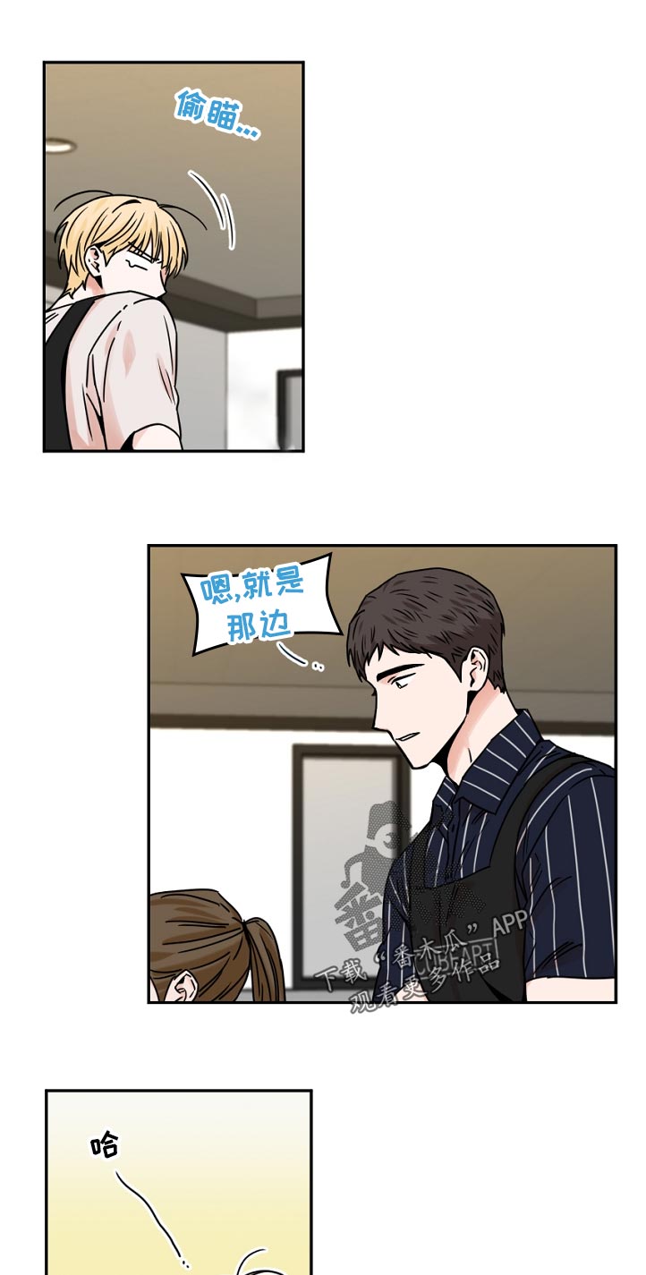 第49话6