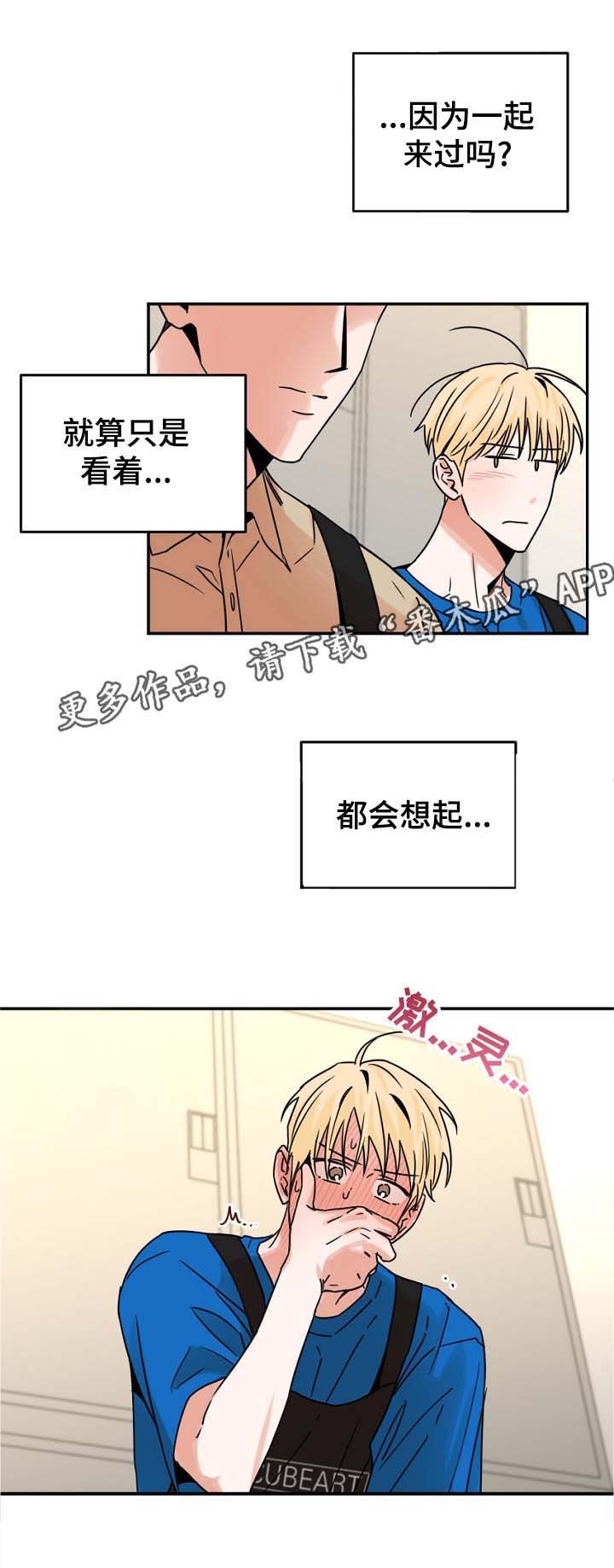 第47话0