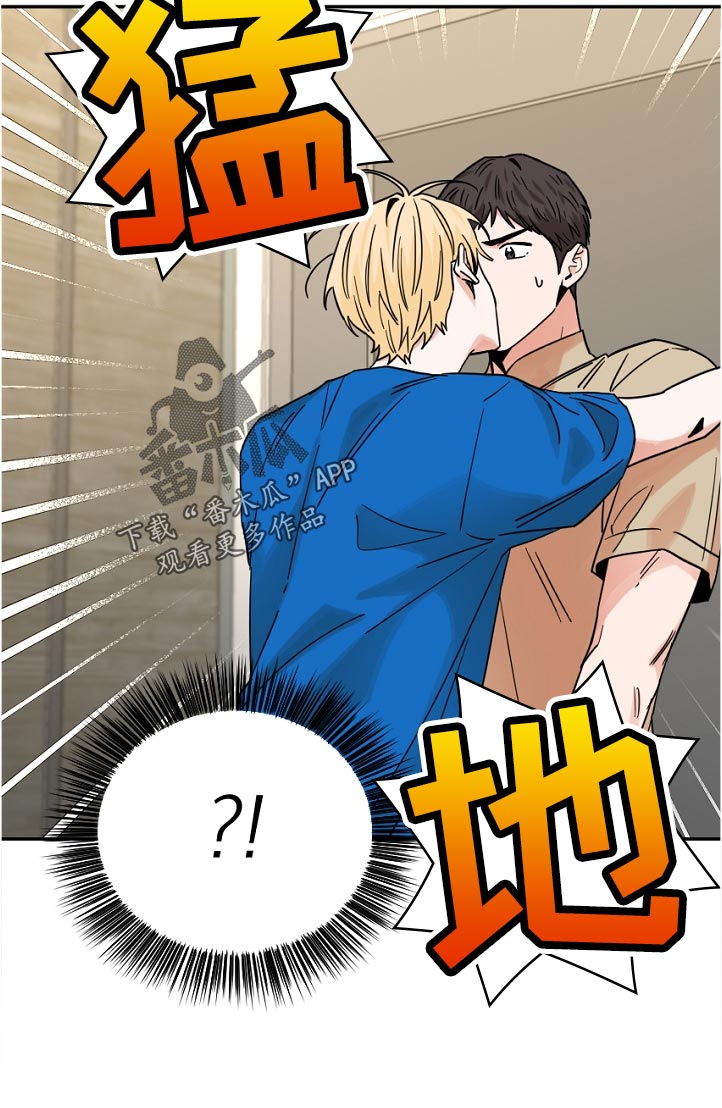 第47话11