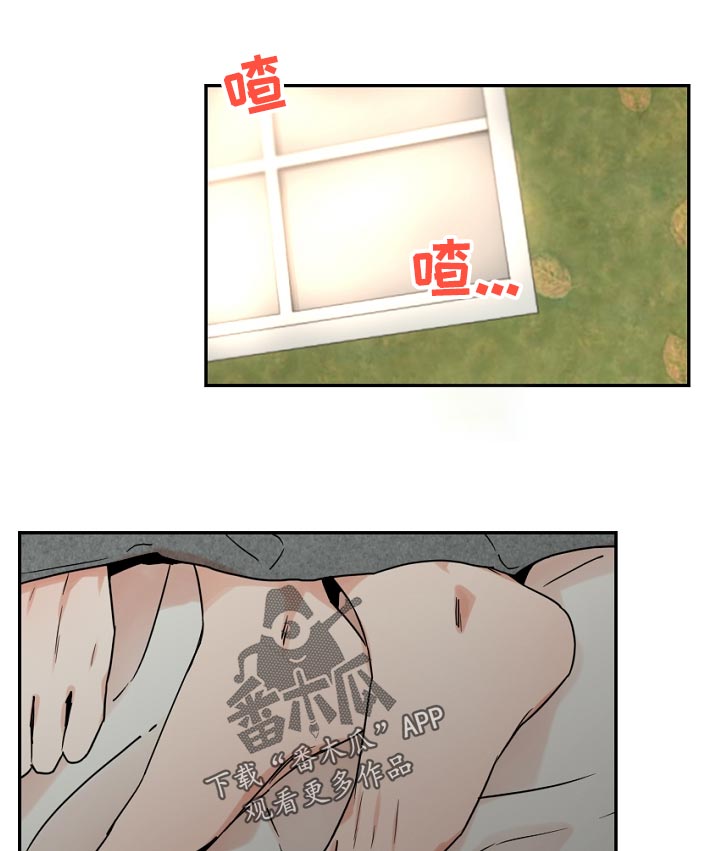 第47话18