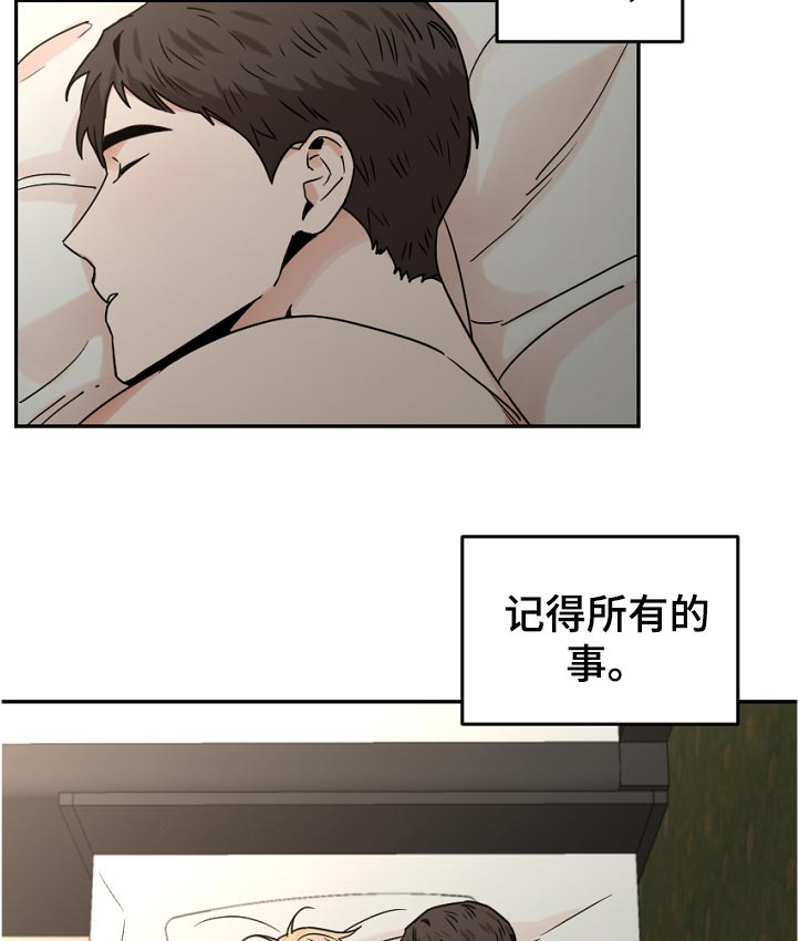 第47话20