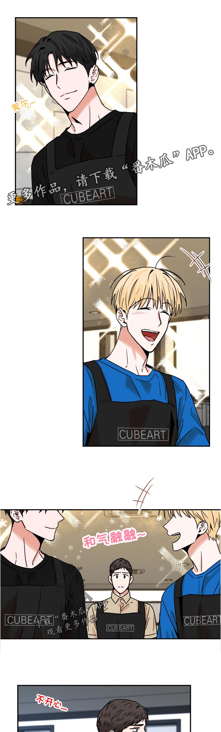 第46话0