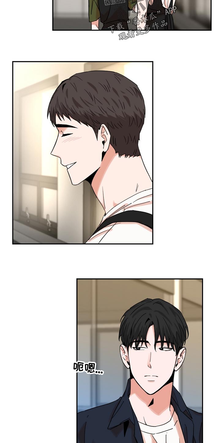 第44话8