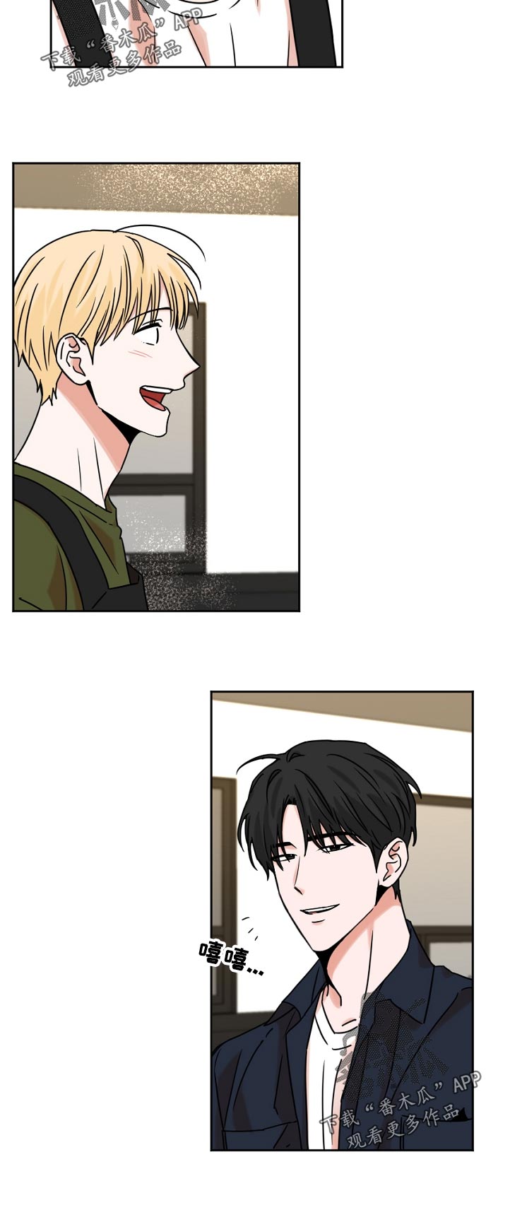 第43话1