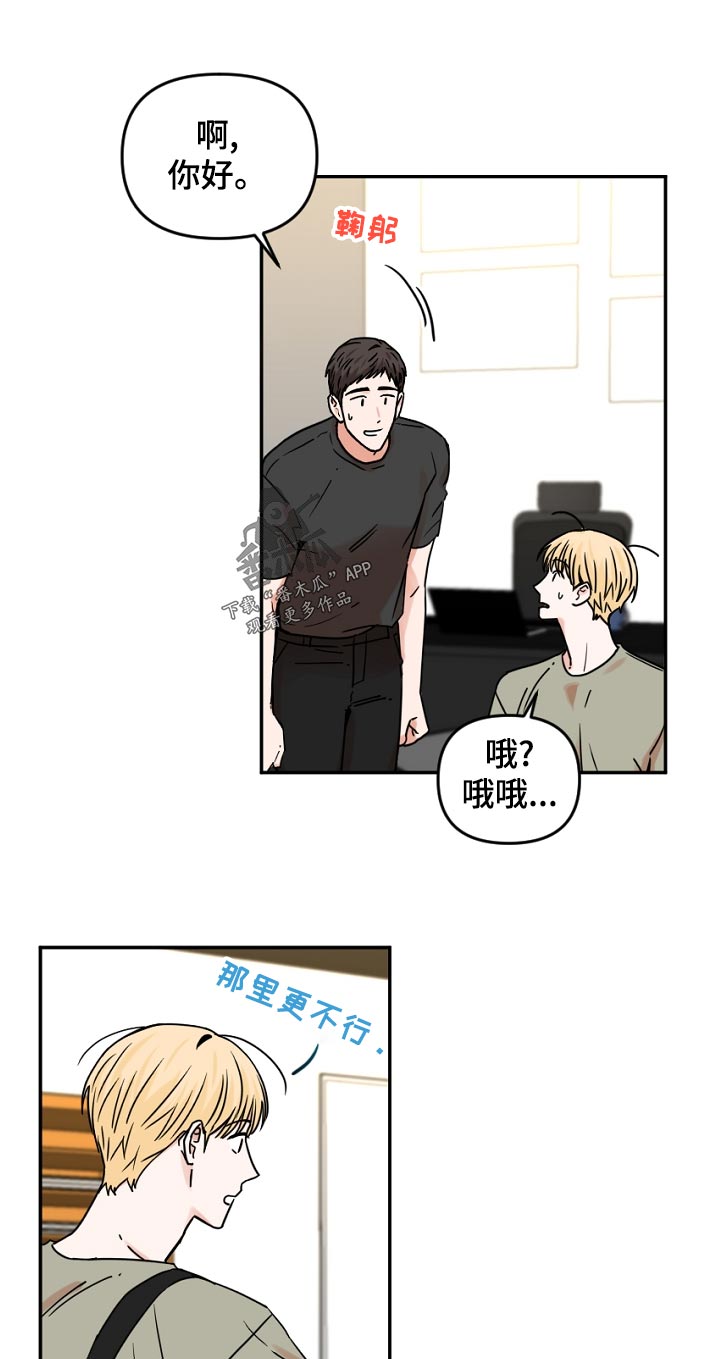第40话0