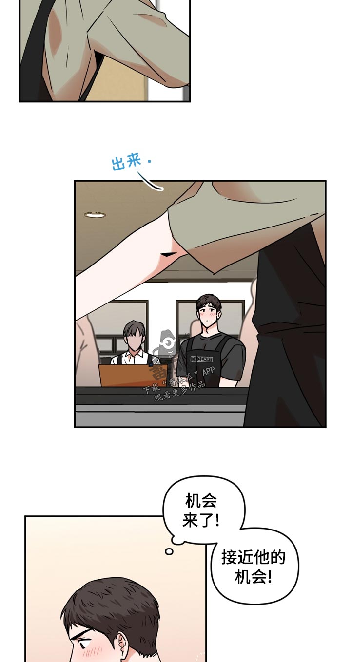 第40话1