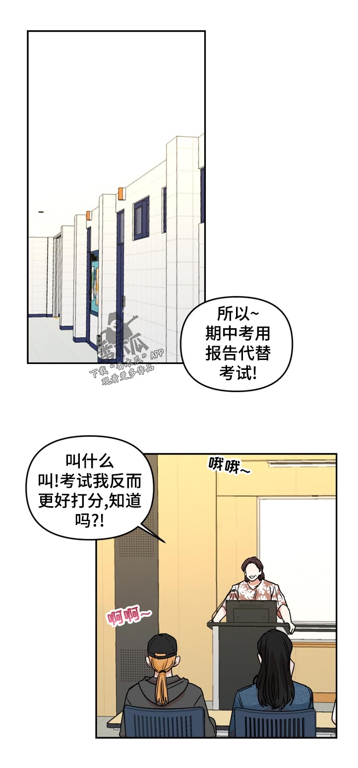 第39话0