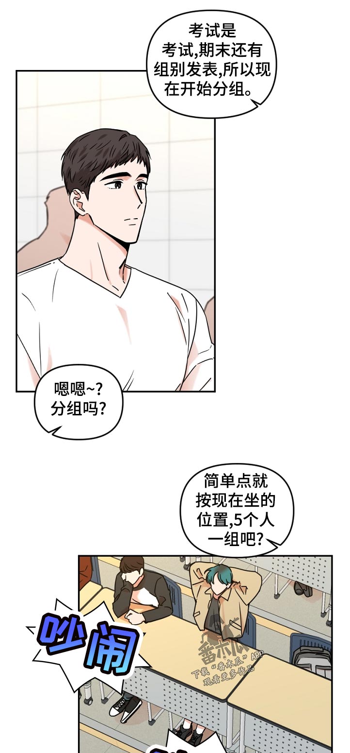 第39话1