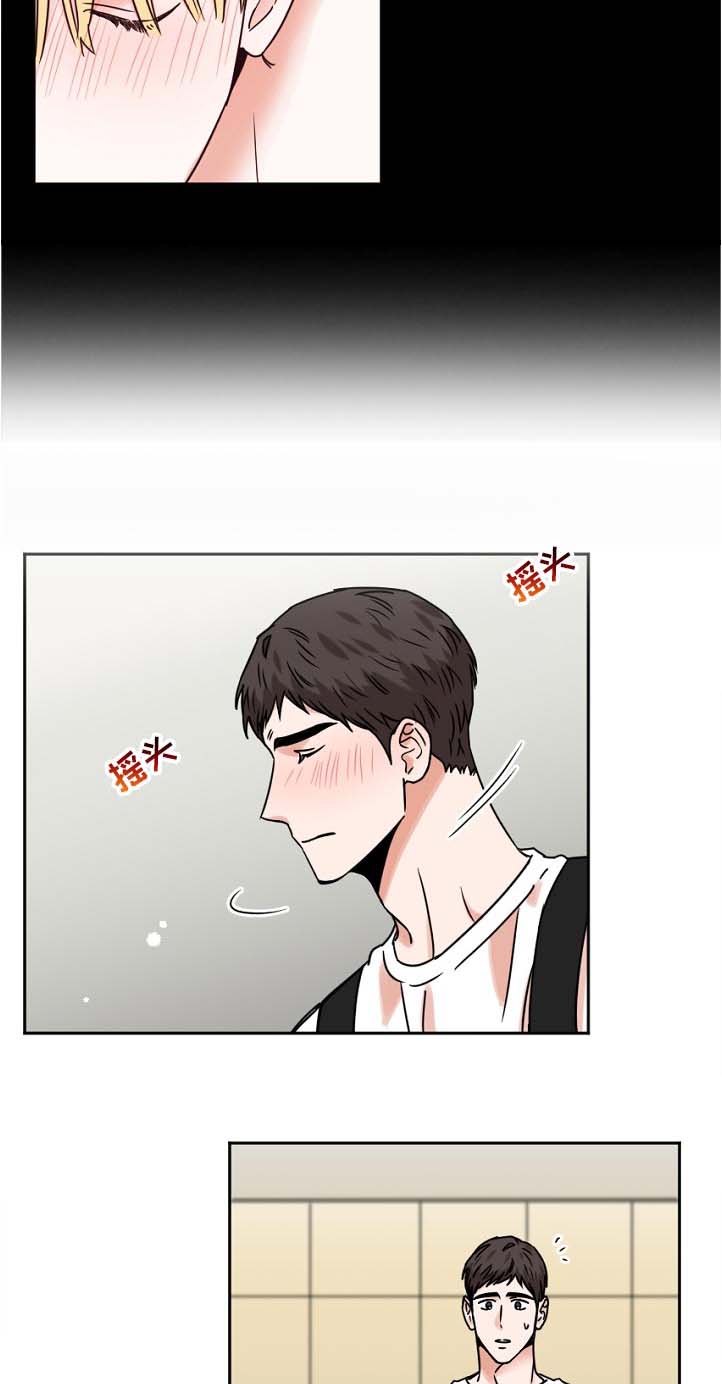 第38话1