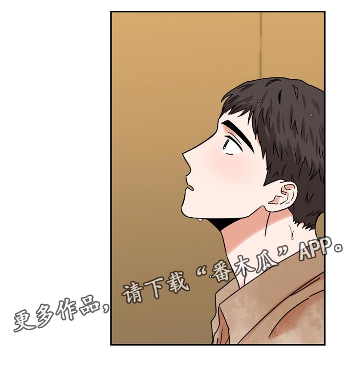 第34话11