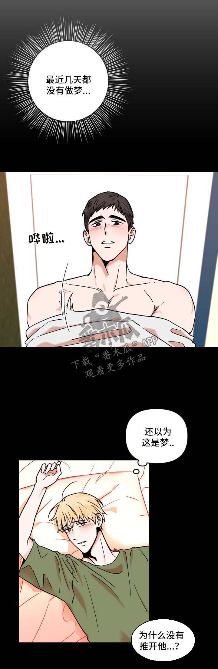 第28话0