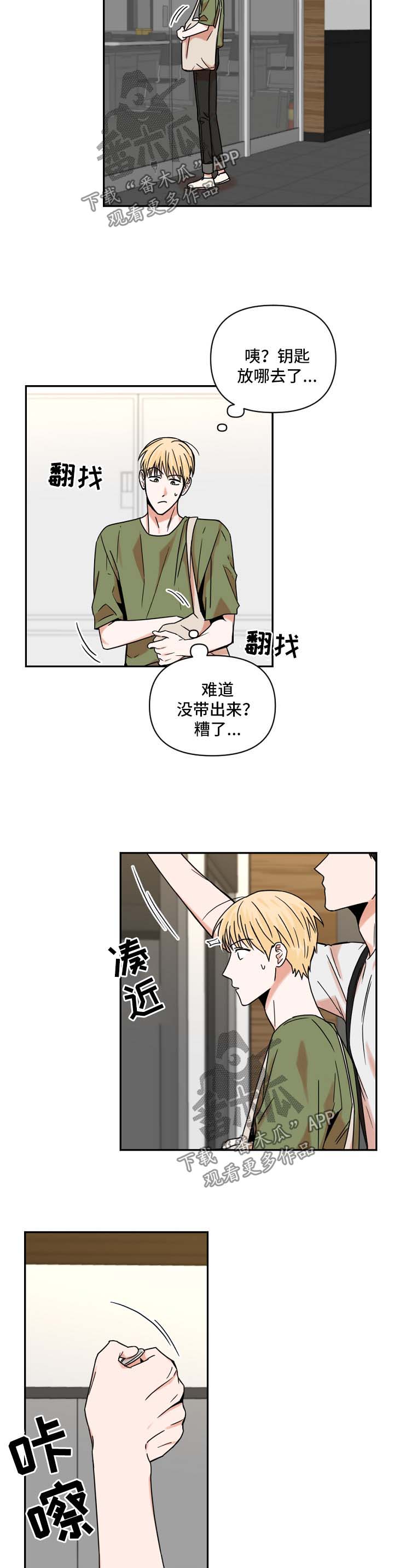 第27话1