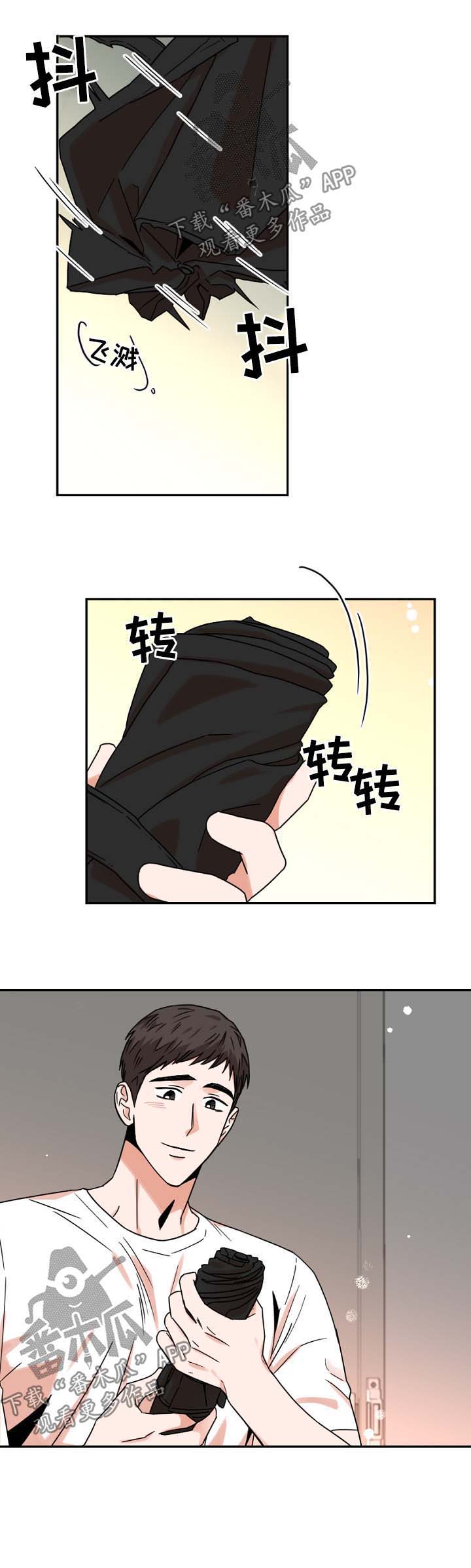 第25话6