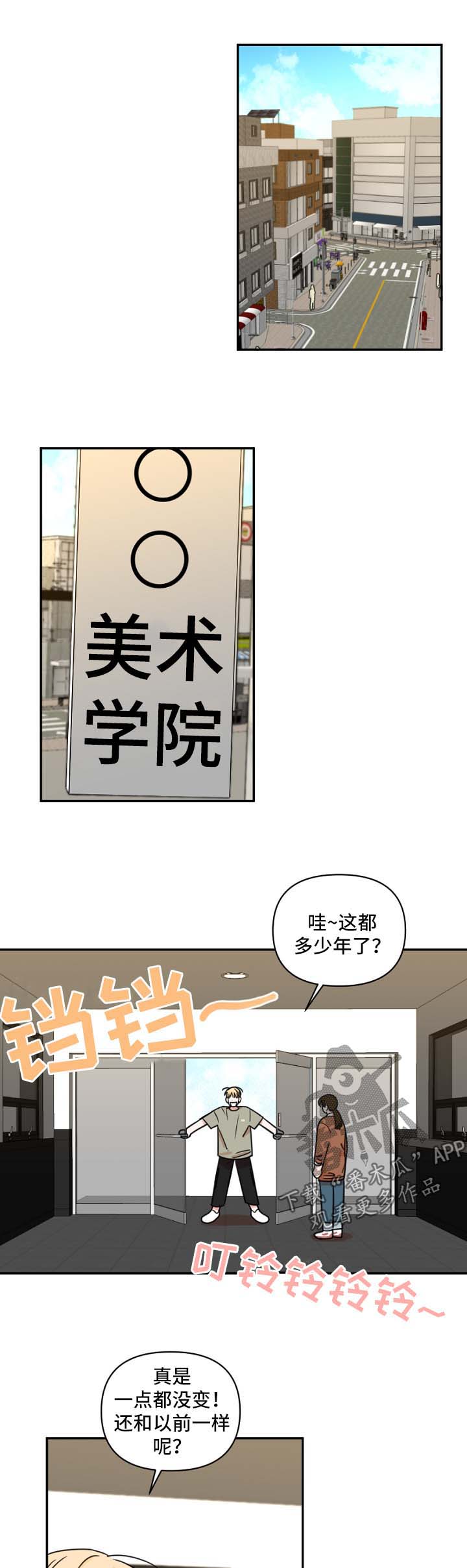 第22话0