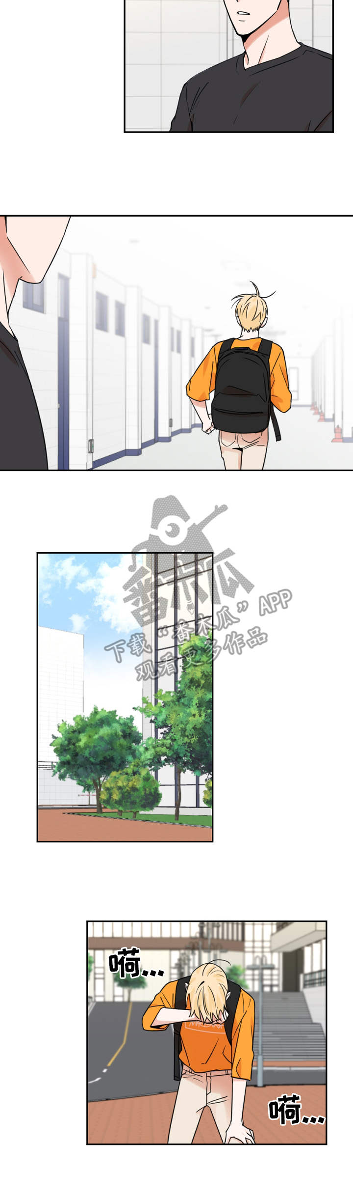 第19话2