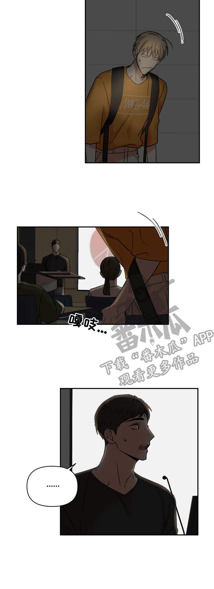 第19话6