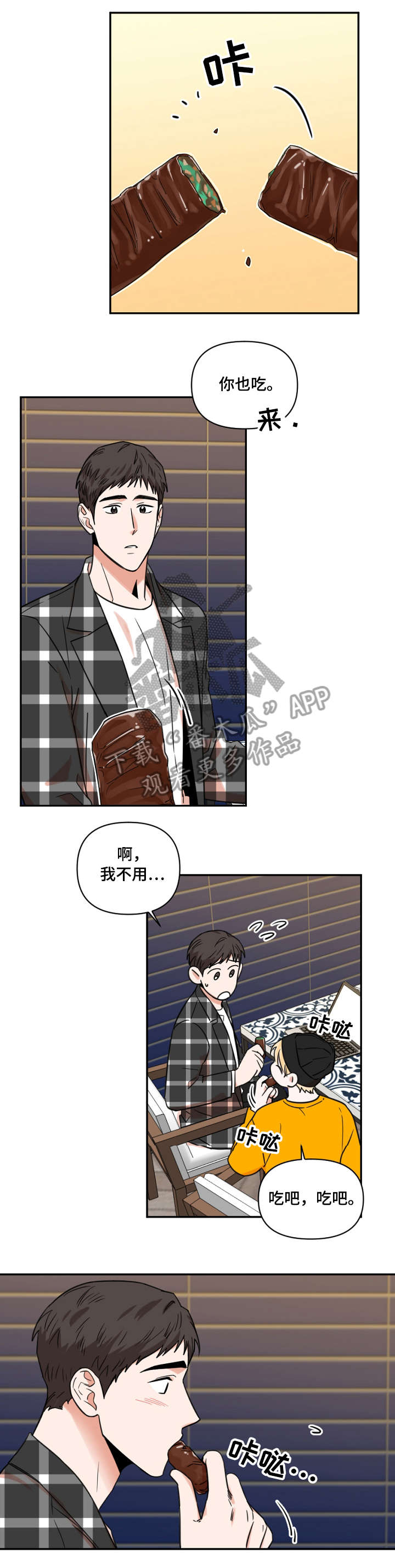 第12话0