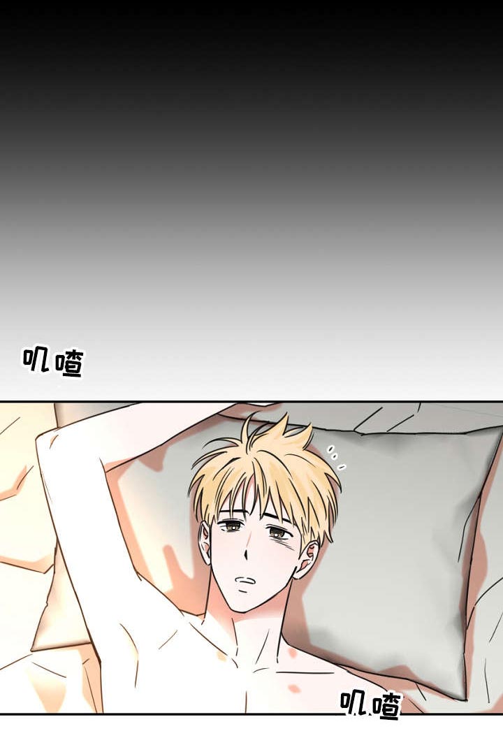 第1话2