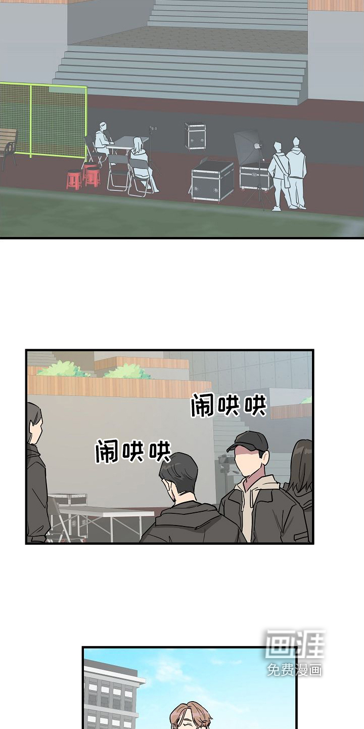 第6话12