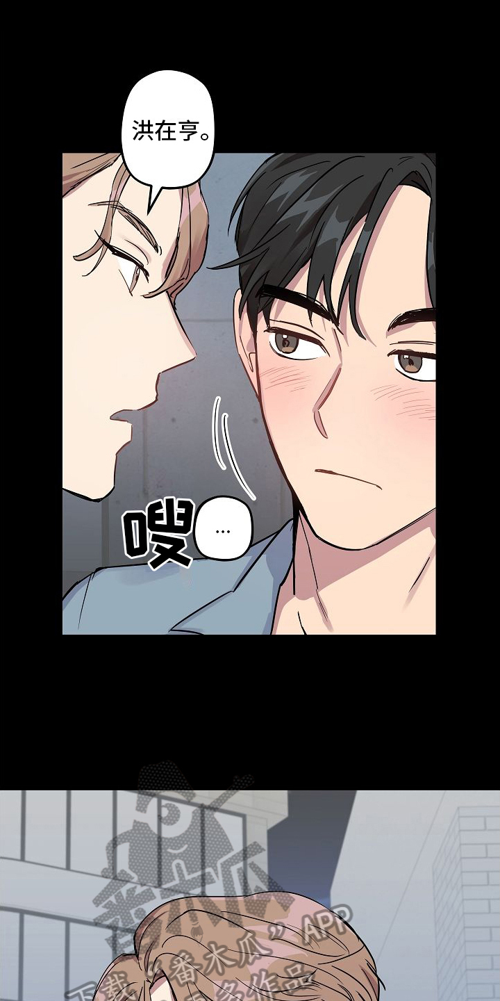 第5话0