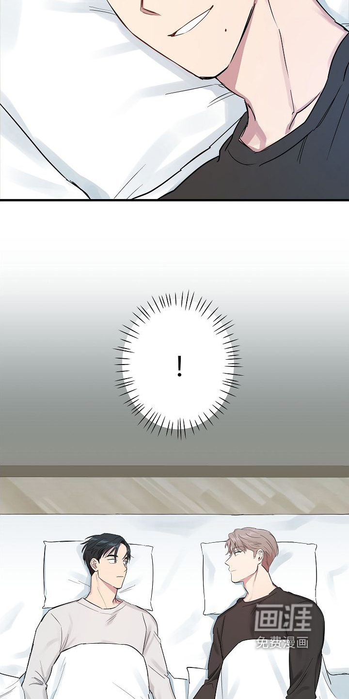 第5话14