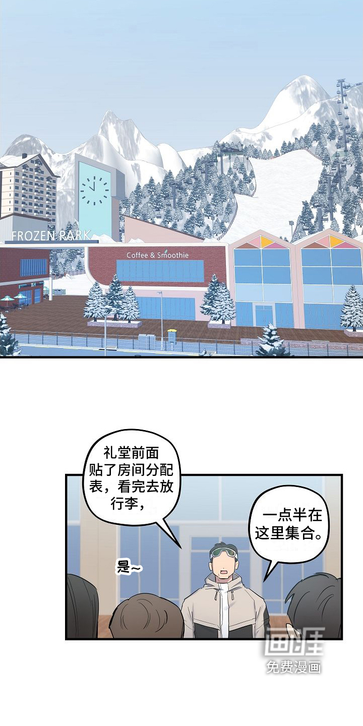 第4话10