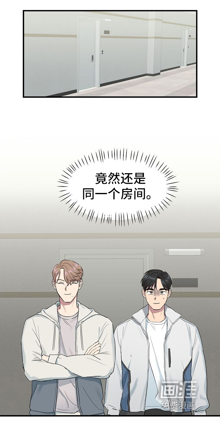 第4话11