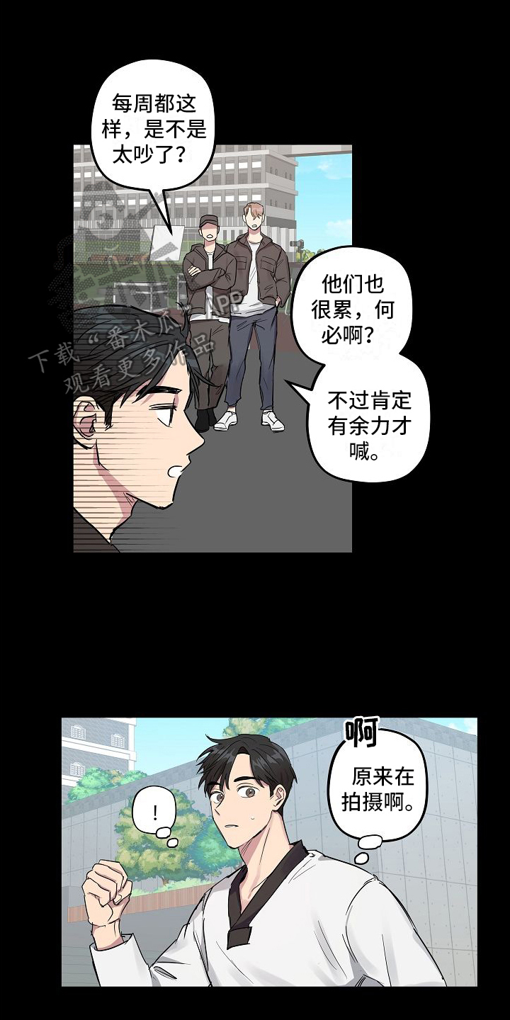 第2话0