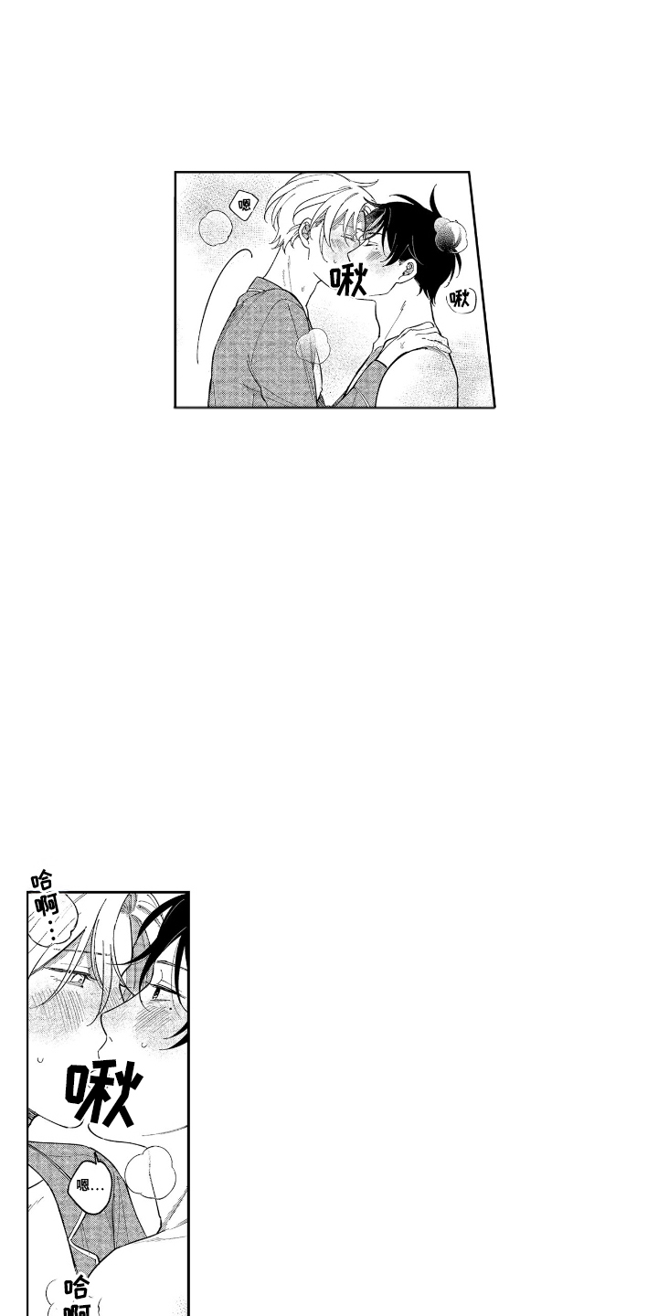 第28话10