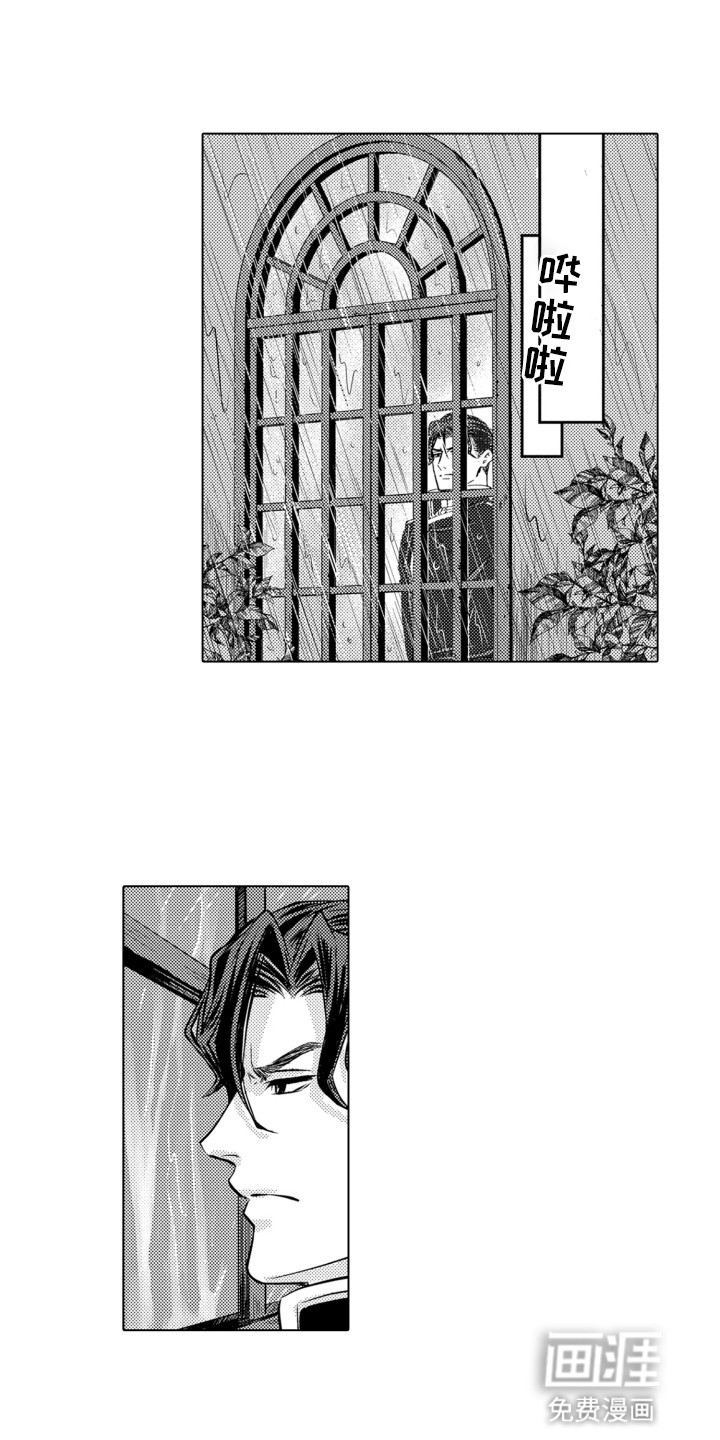 第18话0