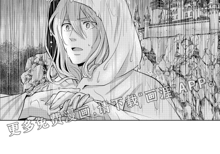 第18话7
