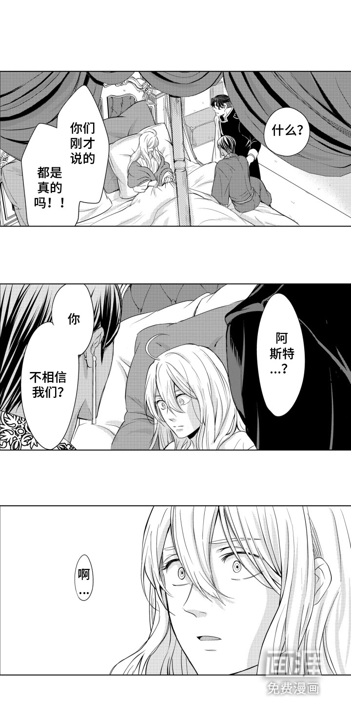 第17话0