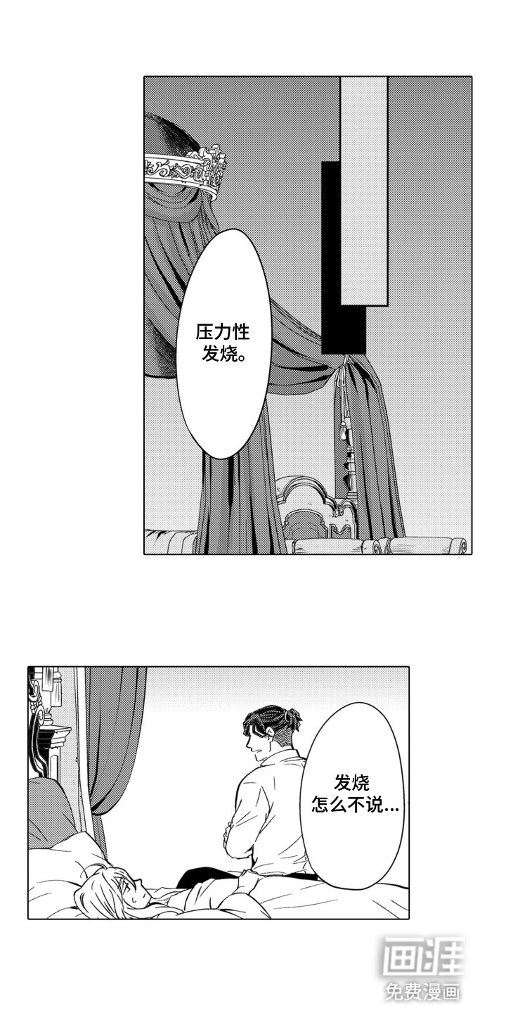 第15话0