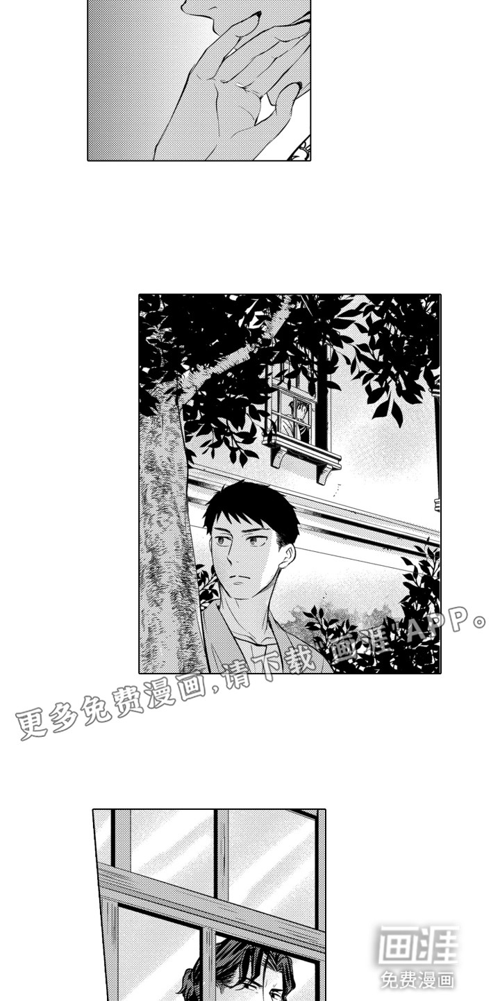 第12话7