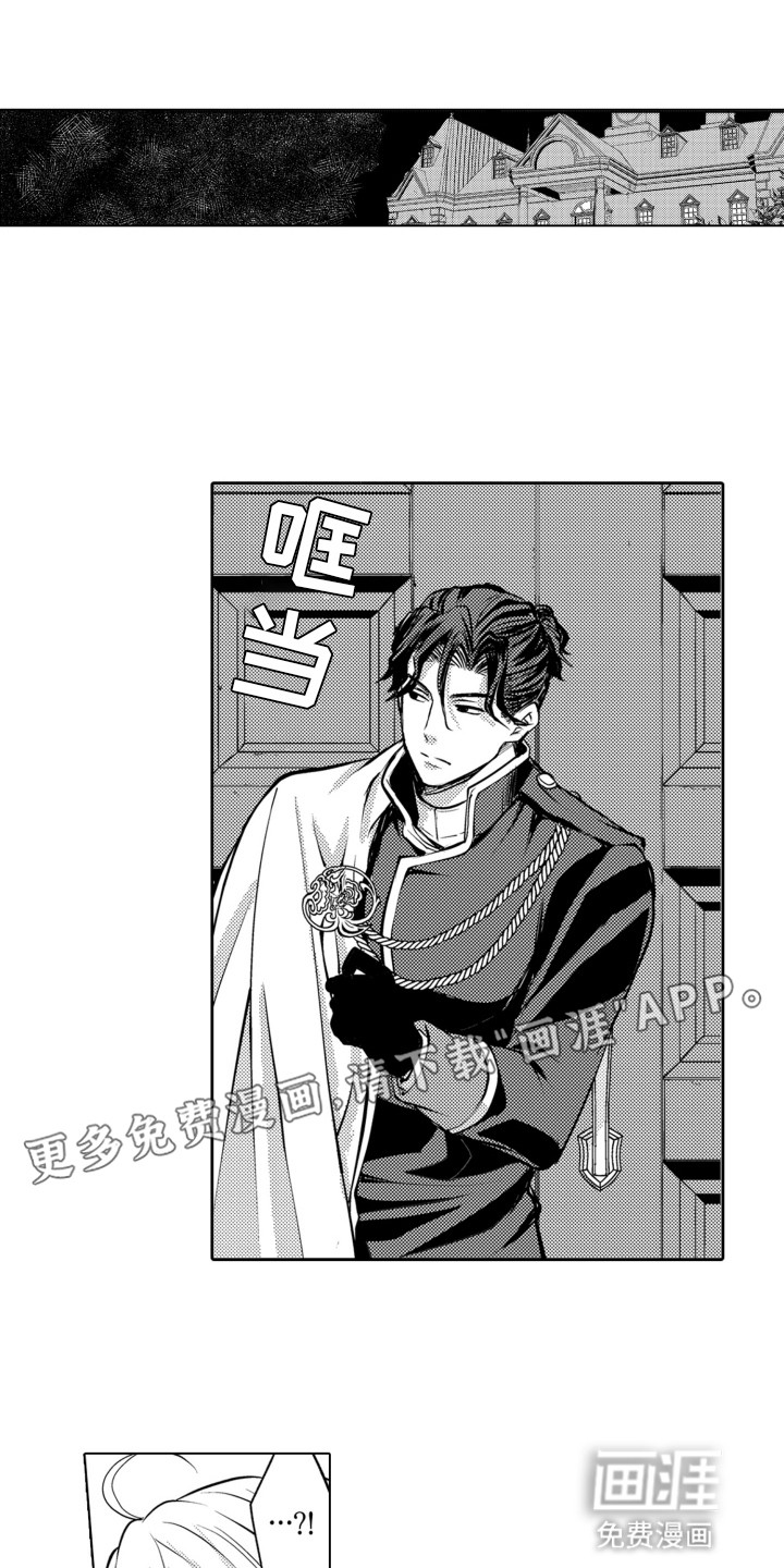 第9话5