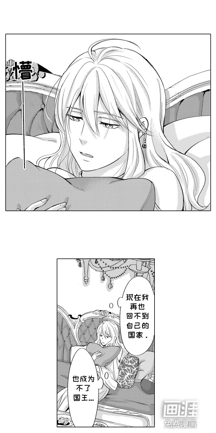 第7话0