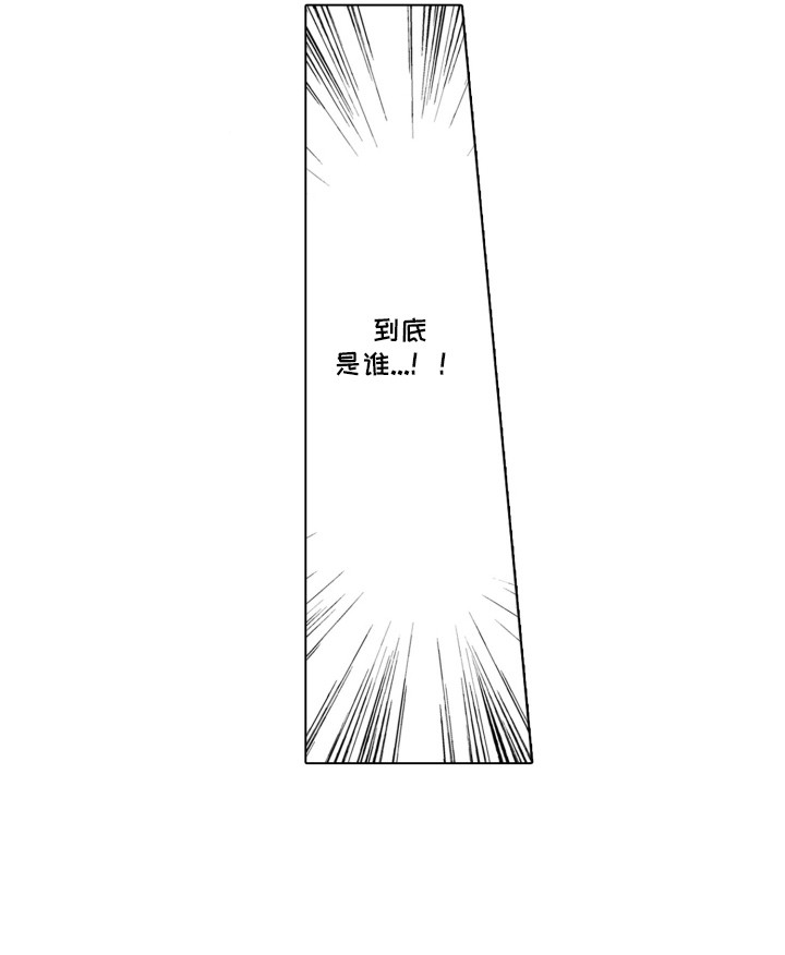第7话9