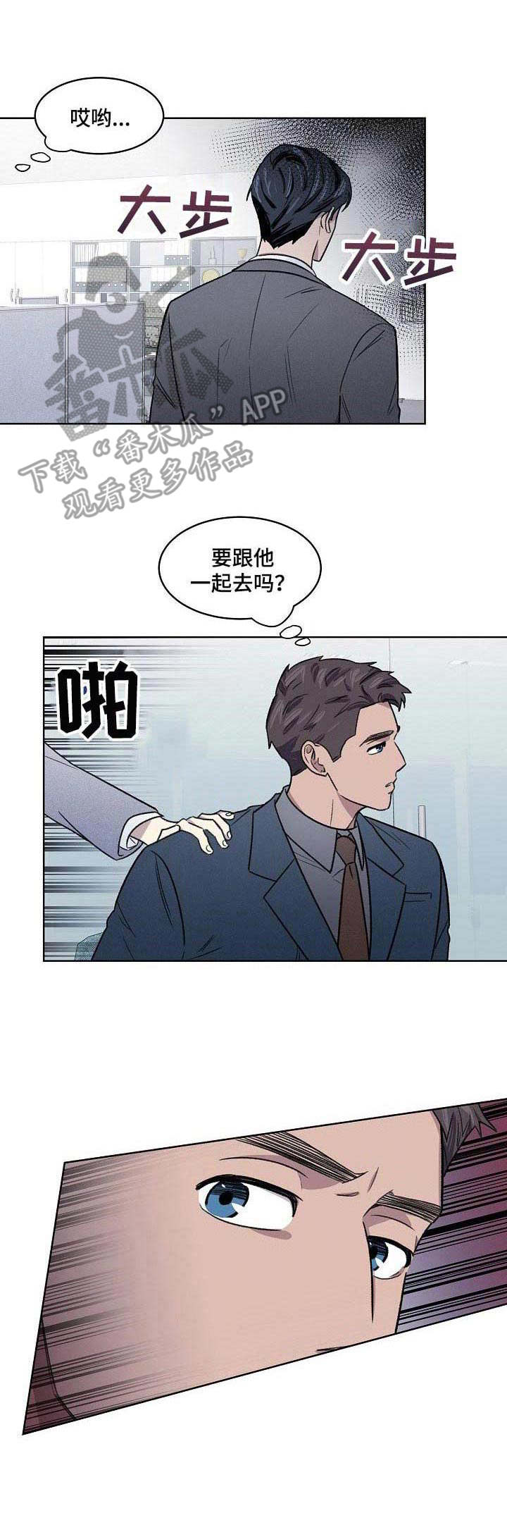 第51话15