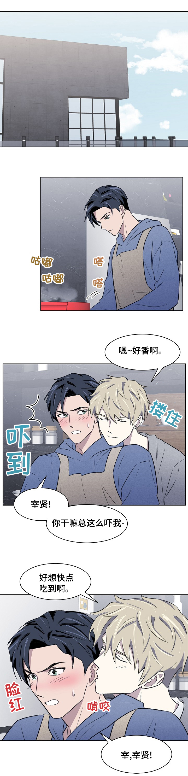 第35话0