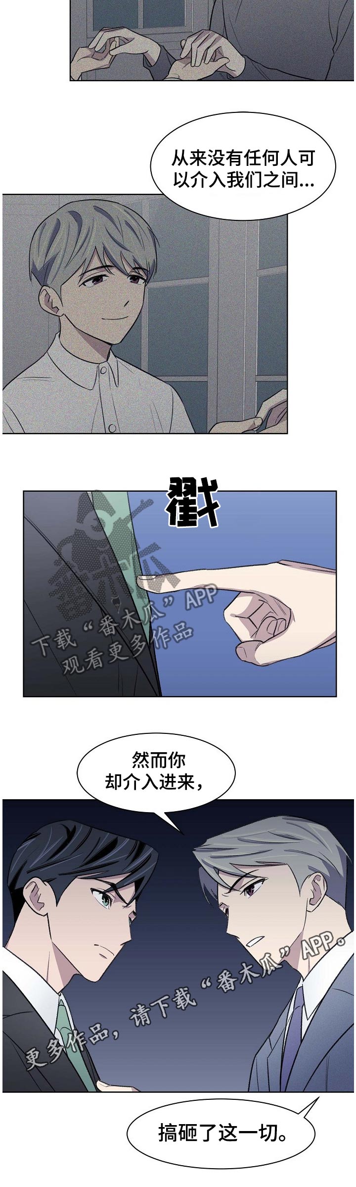 第17话17