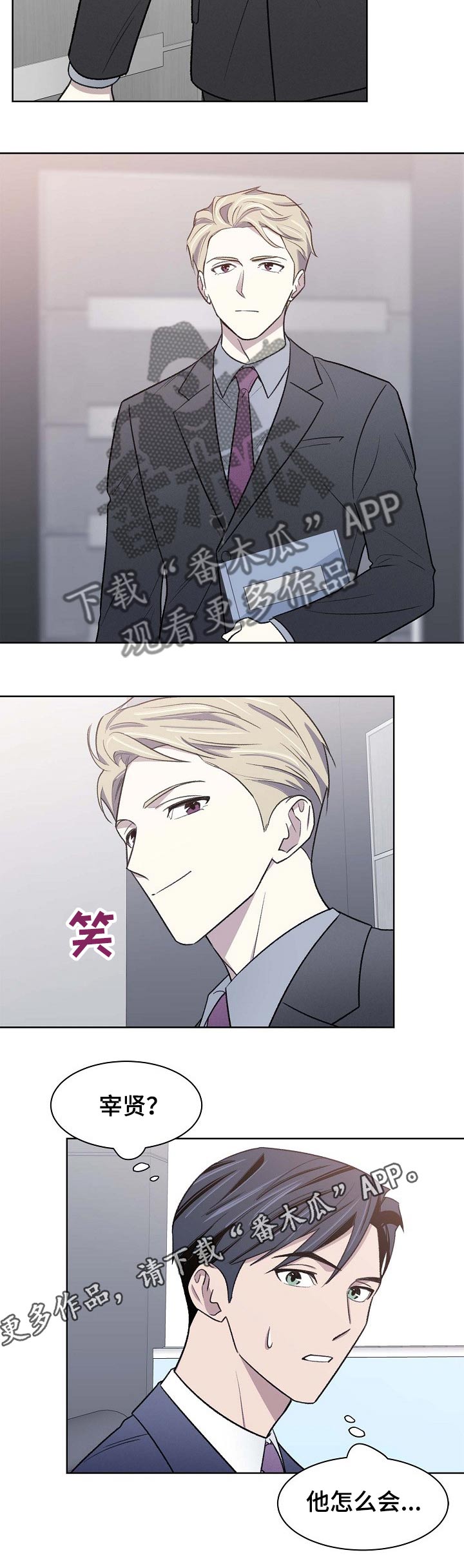 第16话17