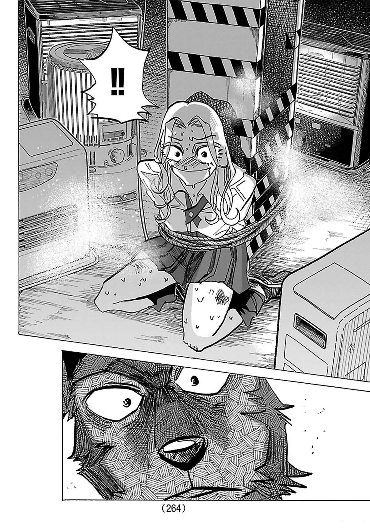 第38话9