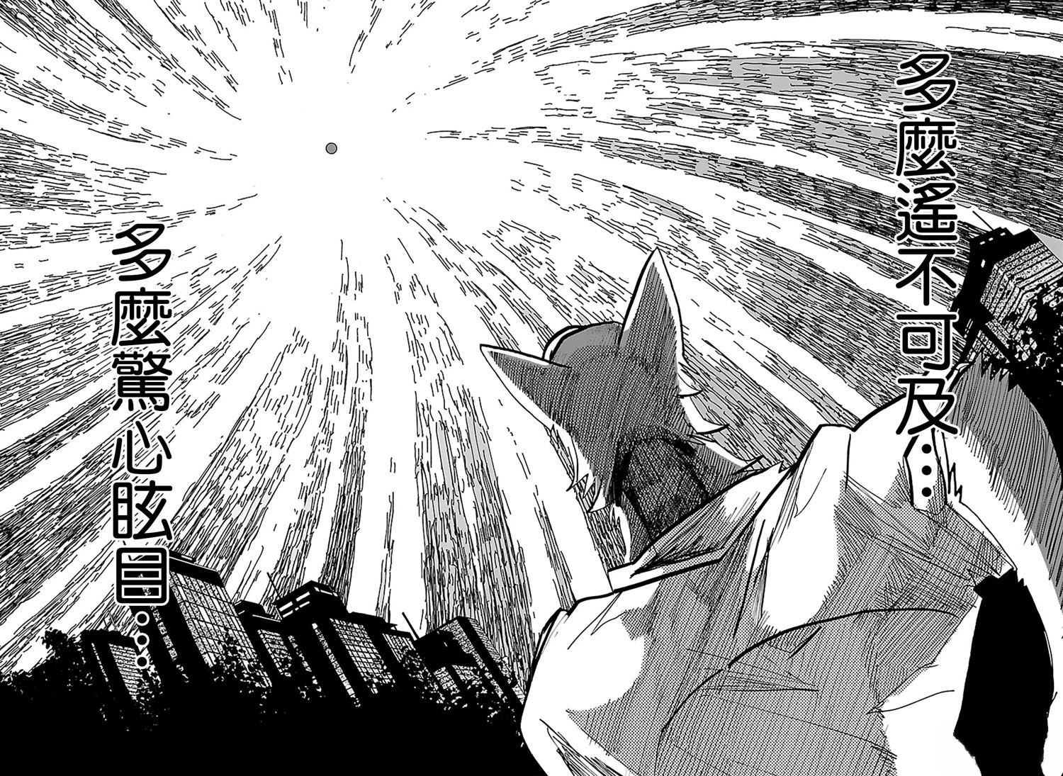 第50话15
