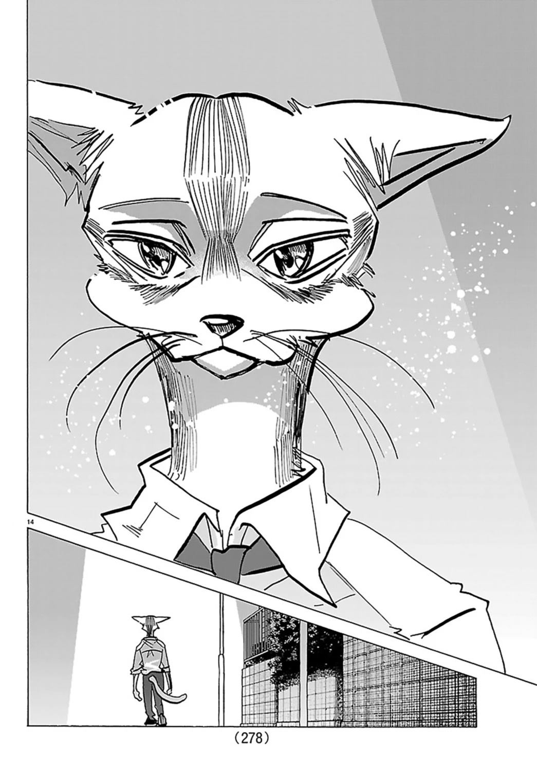 第54话13