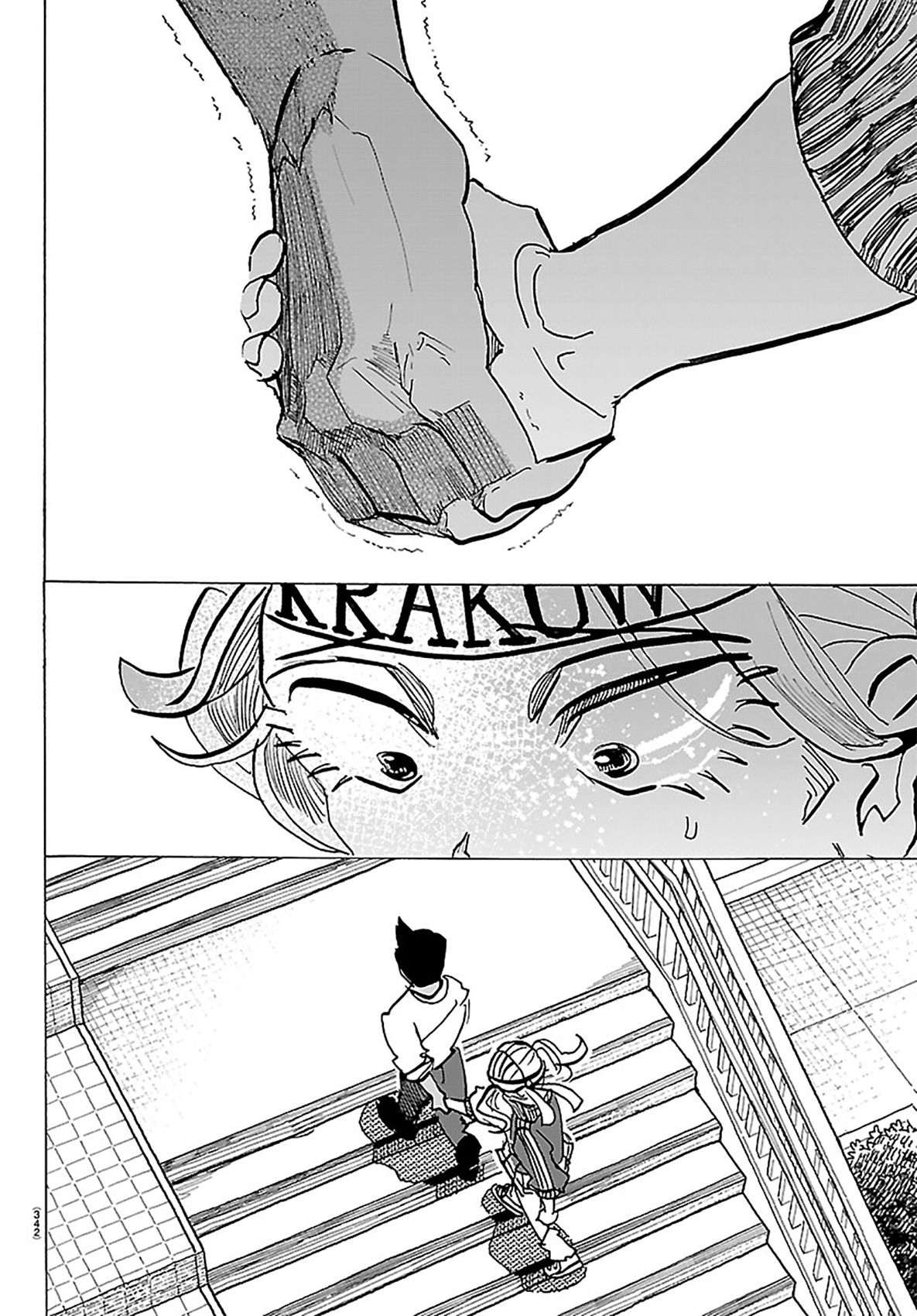 第66话3