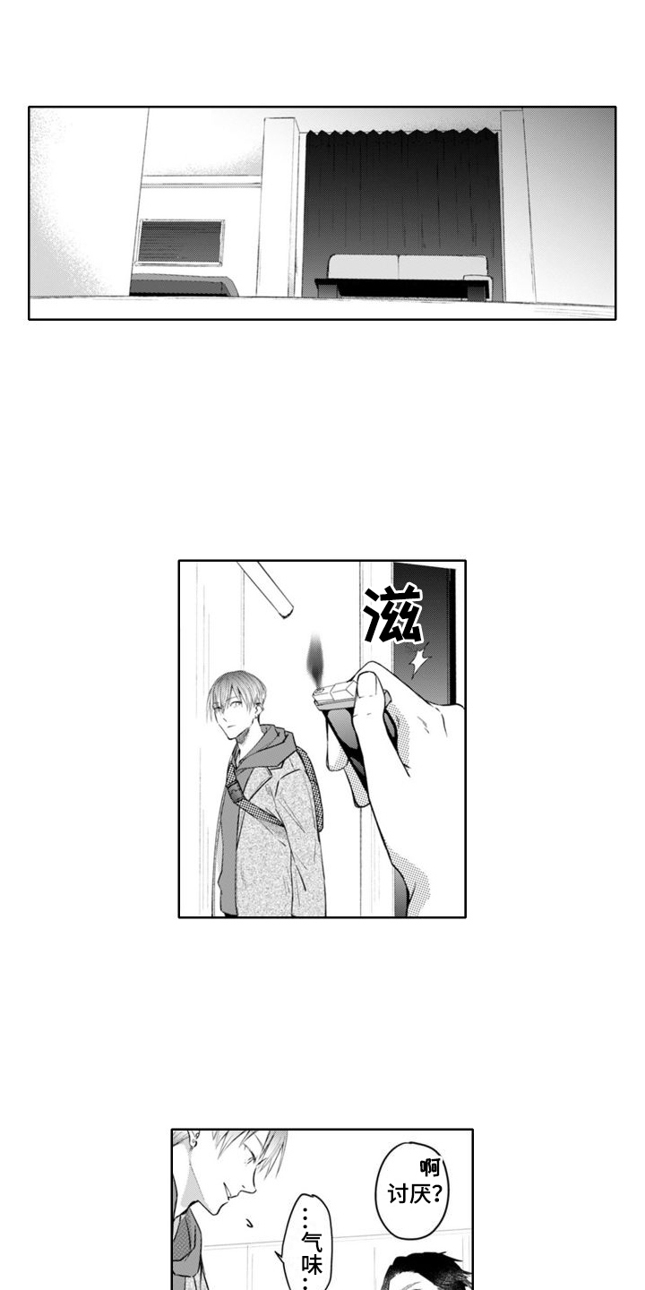 第19话0