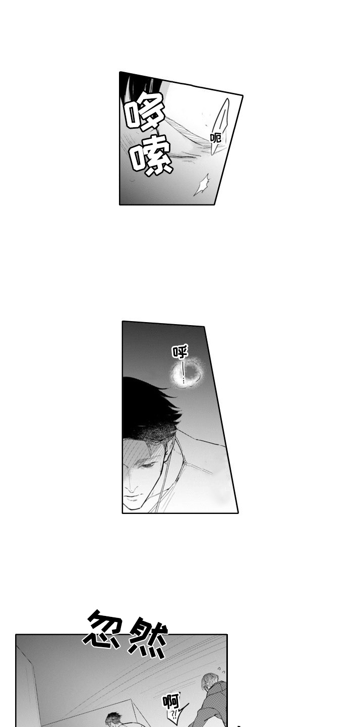 第18话0